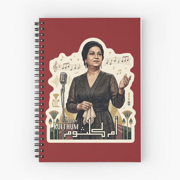 Item preview, Umm Kulthum Planet Of The East Arabic Singer Sticker designed and sold by KaBaRen.