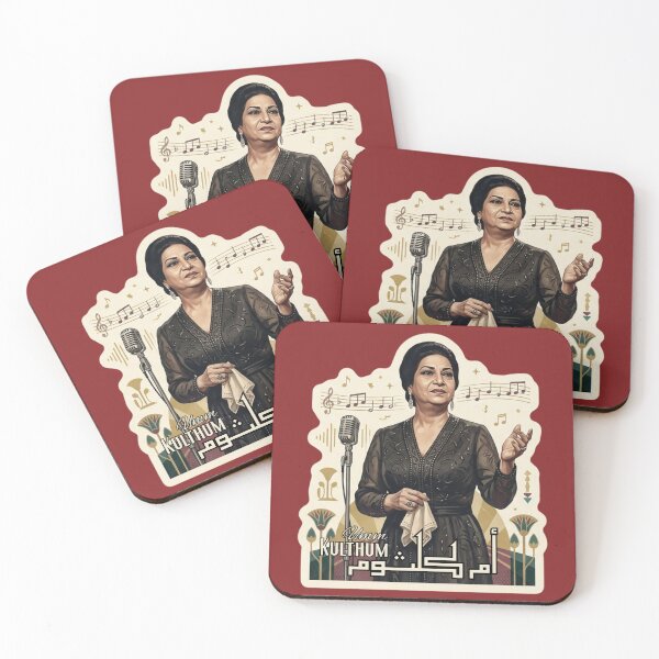 Item preview, Umm Kulthum Planet Of The East Arabic Singer Sticker designed and sold by KaBaRen.