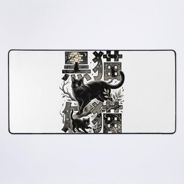 Item preview, Japanese Black Cat Kanji Kuroneko Woodblock Streetwear Art designed and sold by mood-draftsman.