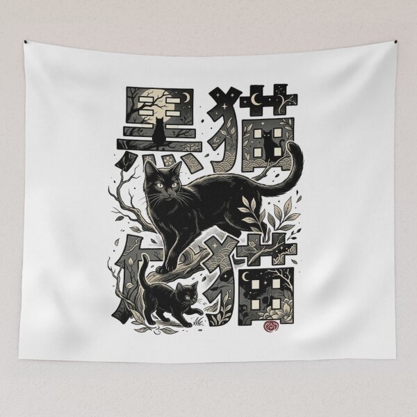 Item preview, Japanese Black Cat Kanji Kuroneko Woodblock Streetwear Art designed and sold by mood-draftsman.