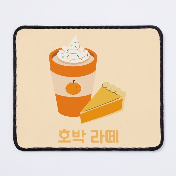 Item preview, Pumpkin Spice Latte and Pumpkin Pie Korean designed and sold by DJCartoonDesigns.