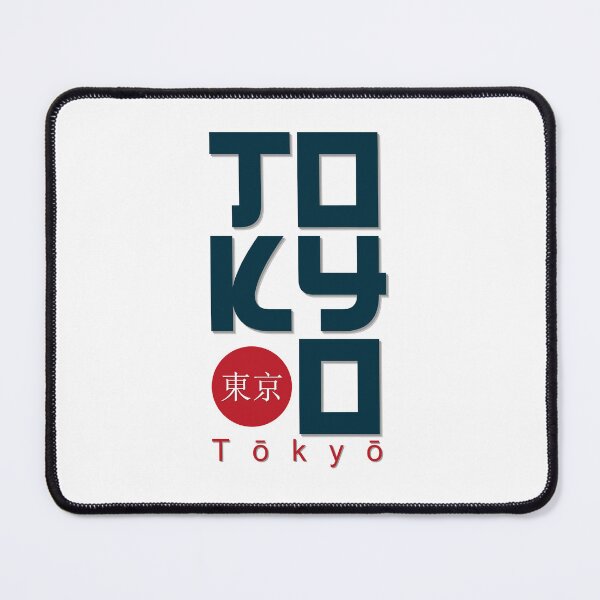 Item preview, Tokyo t-shirt and apparel design effect print, typography, poster, emblem. designed and sold by JrNergal.
