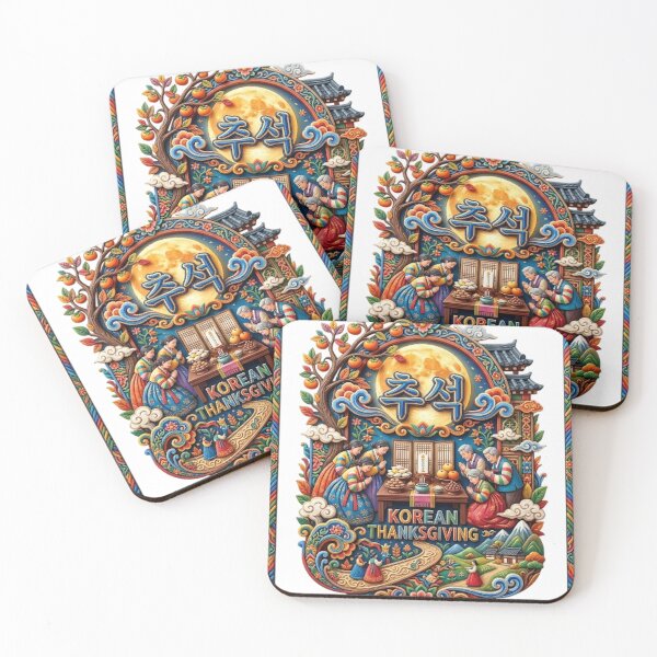 Item preview, Chuseok (South Korea) designed and sold by likbatonboot.