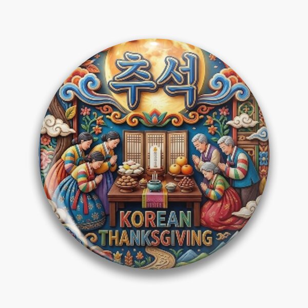 Item preview, Chuseok (South Korea) designed and sold by likbatonboot.