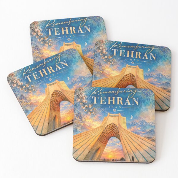 Item preview, Remembering Tehran designed and sold by Elisabeth Lucas.