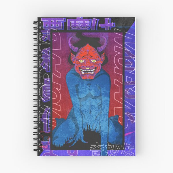 Item preview,  Japanese devil designed and sold by esmayverstraten.