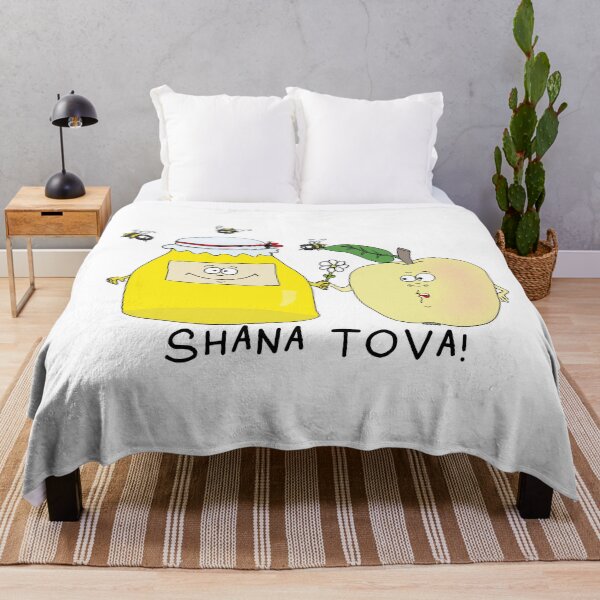Item preview, Cute Shana Tova Apple and Honey Jar Jewish New Year designed and sold by MyxaART.