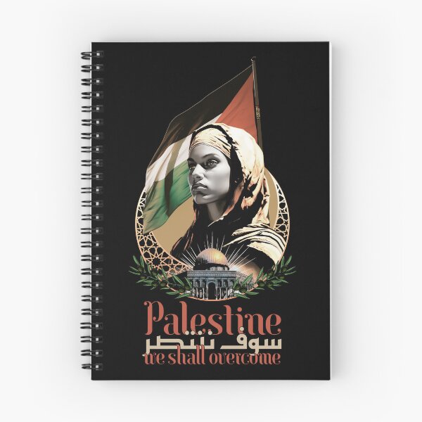 Item preview, Palestinian Woman Portrait with Dome of the Rock designed and sold by Freedom Maker.