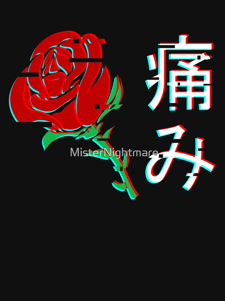 Japanese Aesthetic Rose v3 | Pullover Hoodie