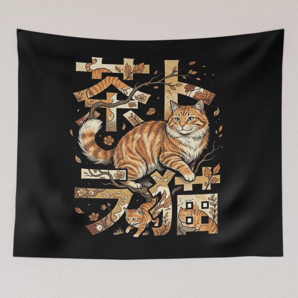 Item preview, Japanese Orange Cat Kanji Chatora Neko Woodblock Art designed and sold by mood-draftsman.