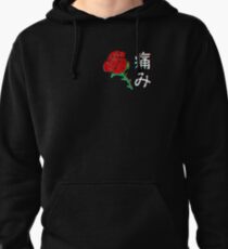 Sudadera con capucha Japanese Aesthetic Rose v4