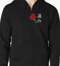 Japanese Aesthetic Rose v4 Zipped Hoodie