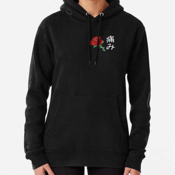 Japanese Rose Sweatshirts & Hoodies for Sale | Redbubble