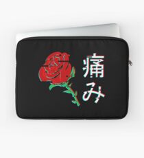 Funda para portátil Rosa Estética Japonesa v4