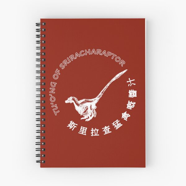 Item preview, Sriracha Raptor designed and sold by IORS.