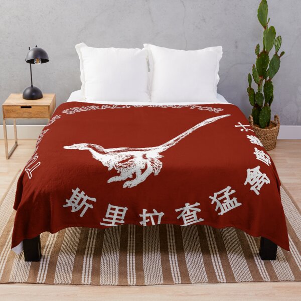 Item preview, Sriracha Raptor designed and sold by IORS.