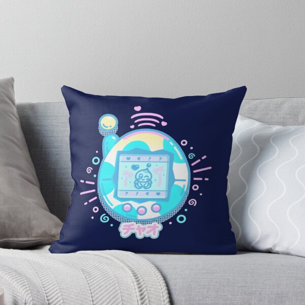 Item preview, Virtual Pet   designed and sold by LARRY-COOPER.