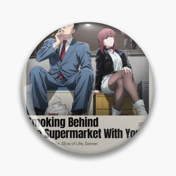 Item preview, Smoking Behind The Supermarket With You designed and sold by reezorrrr.