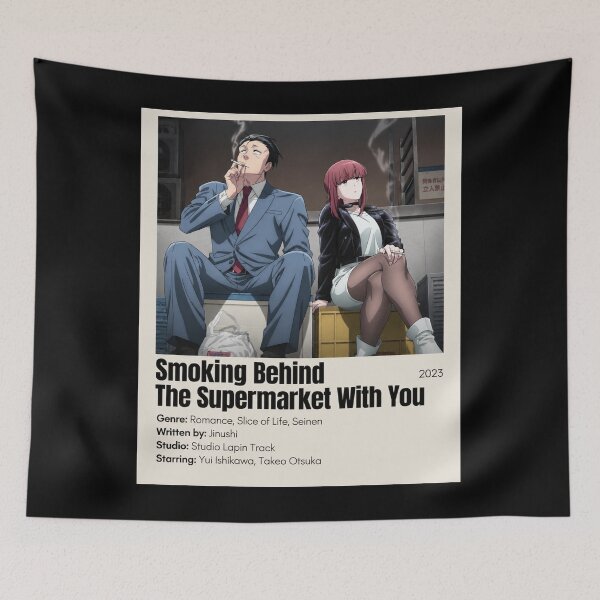 Item preview, Smoking Behind The Supermarket With You designed and sold by reezorrrr.