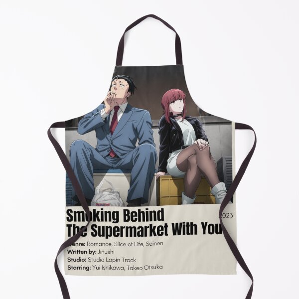 Artikelvorschau, Rauchen hinter dem Supermarkt mit dir entworfen und verkauft von reezorrrr.