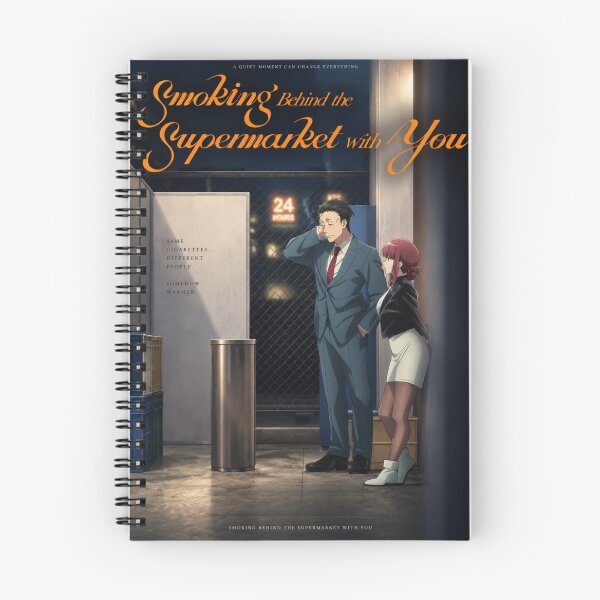 Item preview, Smoking Behind The Supermarket With You designed and sold by reezorrrr.