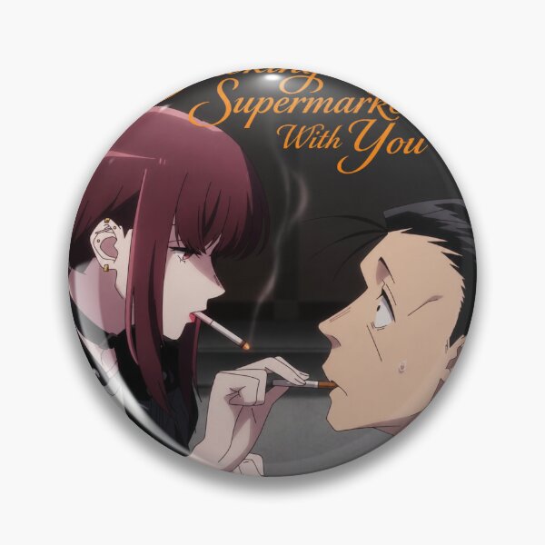 Item preview, Smoking Behind The Supermarket With You designed and sold by reezorrrr.