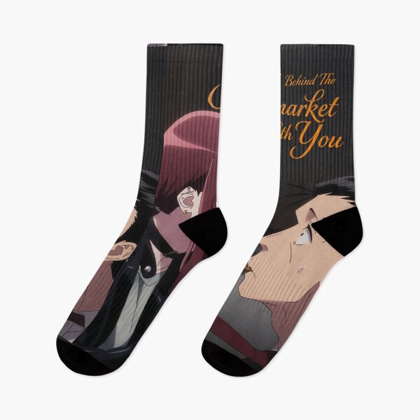 Item preview, Smoking Behind The Supermarket With You designed and sold by reezorrrr.