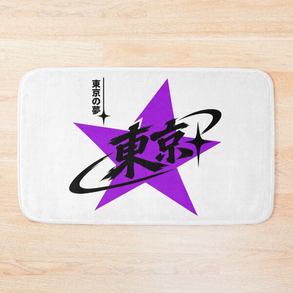Item preview, Tokyo Star designed and sold by ichiyori.