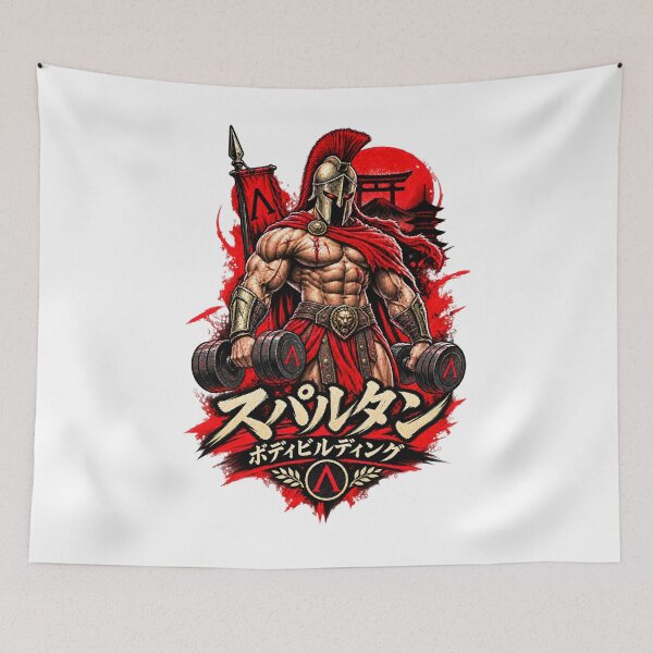 Item preview, Spartan Bodybuilding Gym Warrior - Japanese Grunge Art Manga Style designed and sold by Legacy Apparel Co..