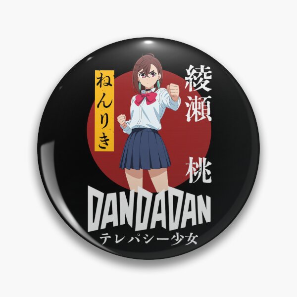 Item preview, 綾瀬 桃 designed and sold by KEEP-.