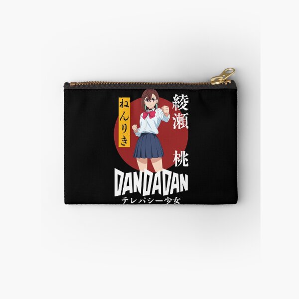 Item preview, 綾瀬 桃 designed and sold by KEEP-.