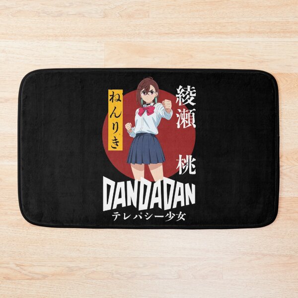 Item preview, 綾瀬 桃 designed and sold by KEEP-.
