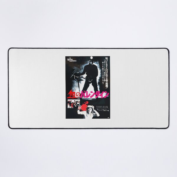 Item preview, My Bloody Valentine Loveless designed and sold by bisexualluthor.