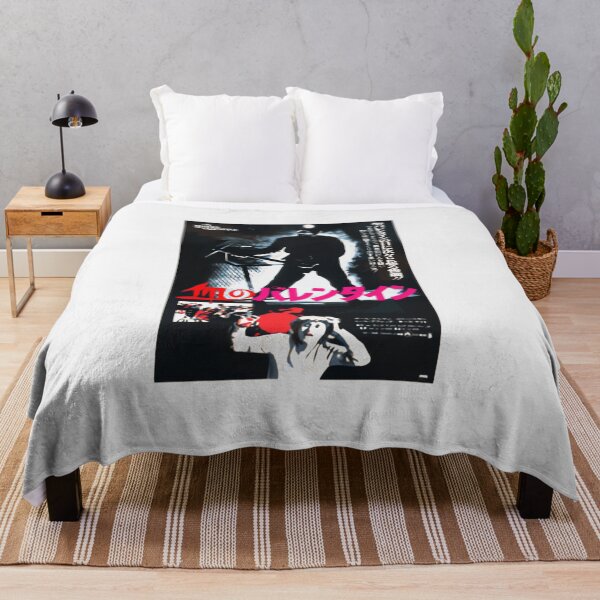 Item preview, My Bloody Valentine Loveless designed and sold by bisexualluthor.