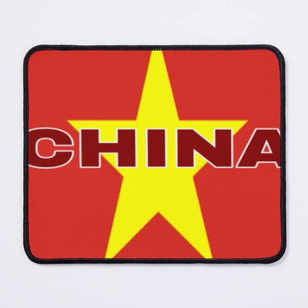 Item preview, Copy of 中国国旗荣耀——中华文化与民族自豪 designed and sold by blackbankmatter.