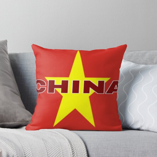 Item preview, Copy of 中国国旗荣耀——中华文化与民族自豪 designed and sold by blackbankmatter.