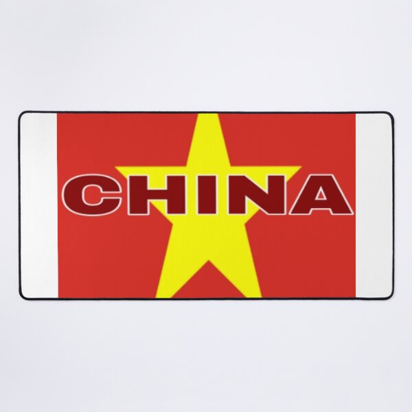 Item preview, Copy of 中国国旗荣耀——中华文化与民族自豪 designed and sold by blackbankmatter.