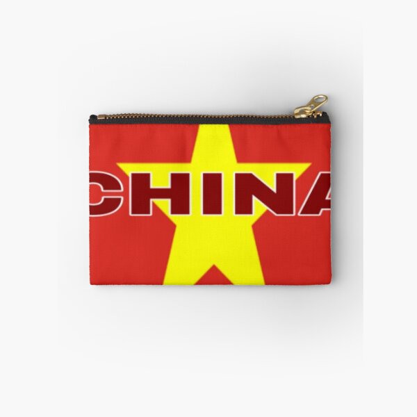 Item preview, Copy of 中国国旗荣耀——中华文化与民族自豪 designed and sold by blackbankmatter.