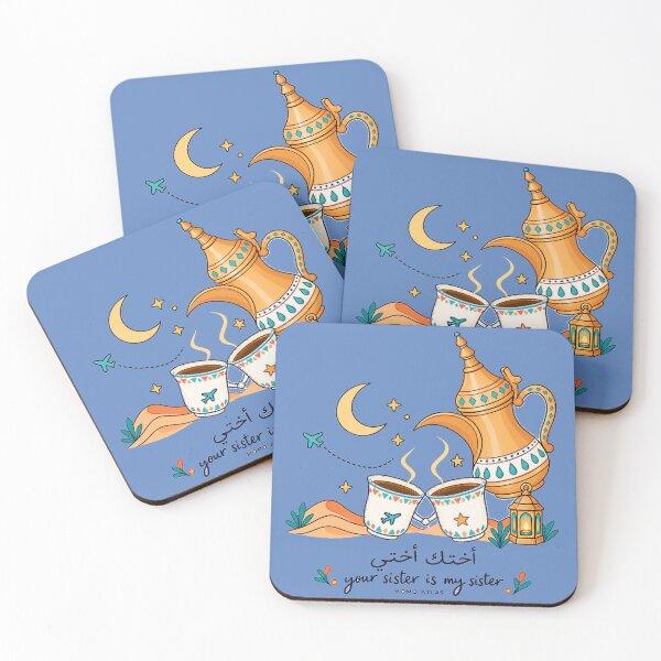 Item preview, Your Sister Is My Sister – Arabic Coffee & Kindness designed and sold by StudioMomoAtlas.