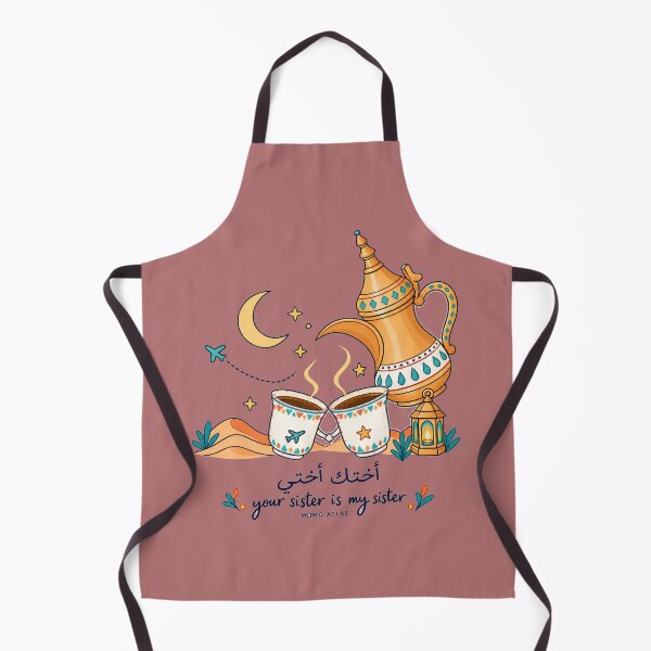 Item preview, Your Sister Is My Sister – Arabic Coffee & Kindness designed and sold by StudioMomoAtlas.