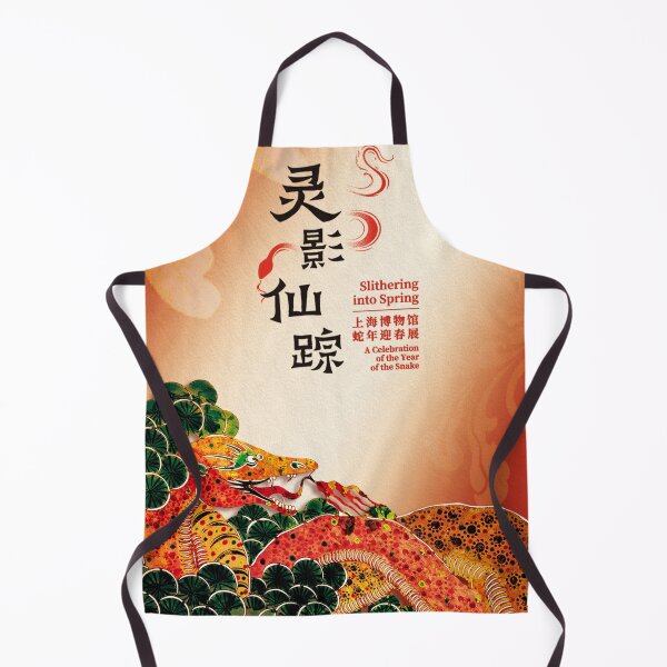 Item preview, Slithering into Spring A Celebration of the Year of the Snake designed and sold by Fine-Art-Hub.