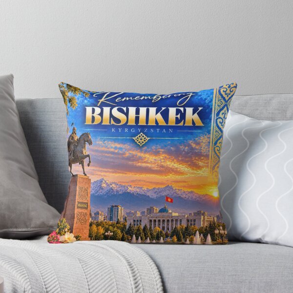 Item preview, Remembering Bishkek designed and sold by Elisabeth Lucas.