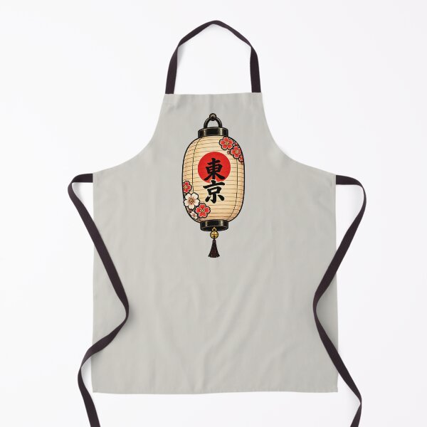 Item preview, Japanese Chochin Lantern designed and sold by VictorinoArt.