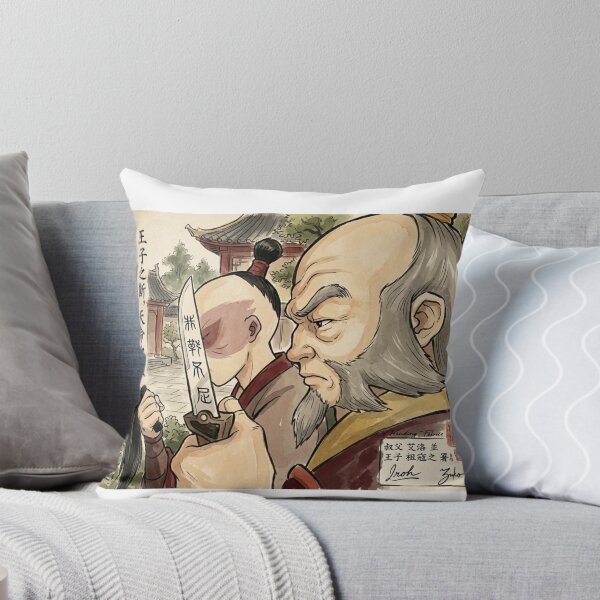 Item preview, Uncle Iroh and Zuko Cut Their Topknots designed and sold by TrendingDesigns20xx.