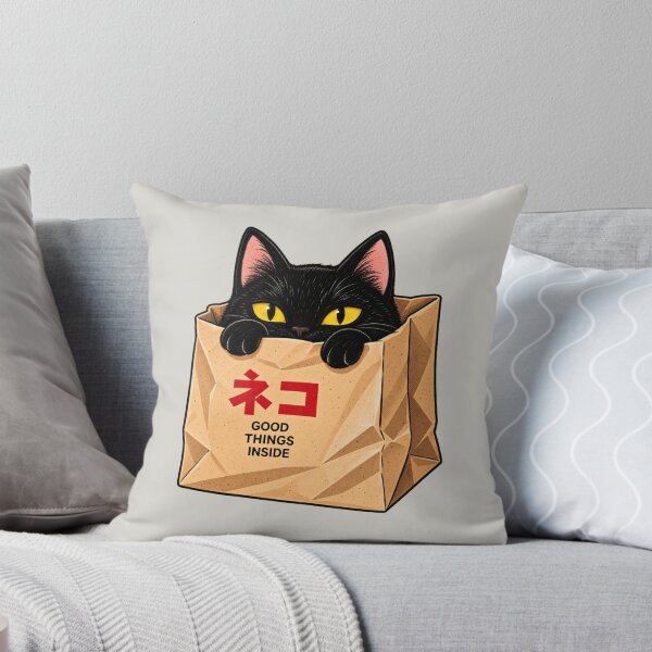Item preview, Cute Black Cat in Paper Bag designed and sold by VictorinoArt.
