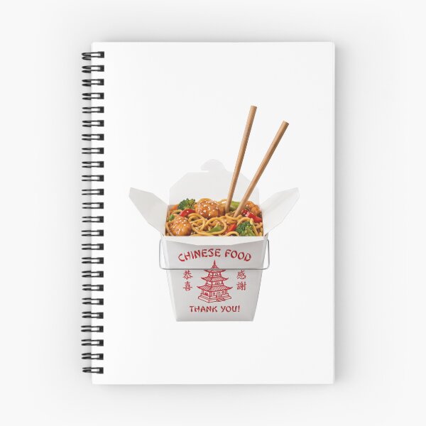 Item preview, Chinese Take-Out Box designed and sold by VFXguy.