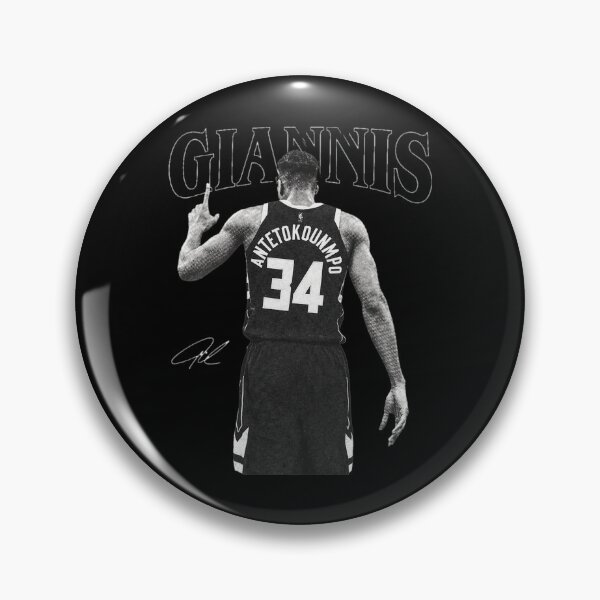 Item preview, Vintage Basketball Player 34 Fan  designed and sold by DezeraeZa.