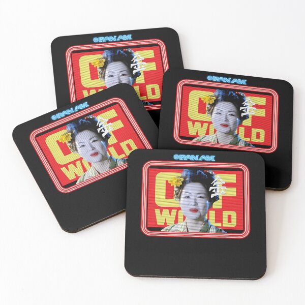 Item preview, Geisha Off World Neon Advertising designed and sold by HarleyHurstt.
