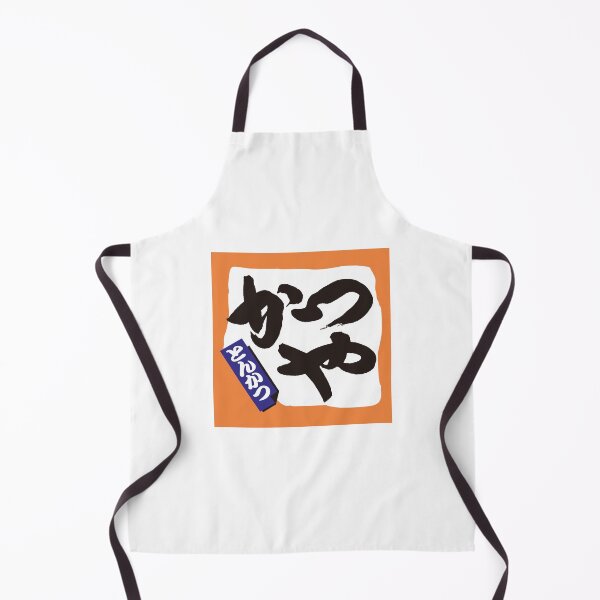 Item preview, Katsuya Japanese Tonkatsu Restaurant Vector Logo designed and sold by mejhfcc.