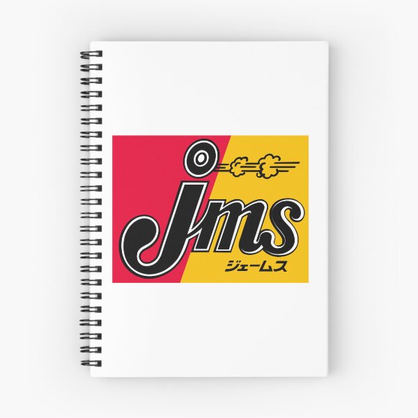 Item preview, JMS James Automotive Brand Logo Editorial Icon designed and sold by mejhfcc.